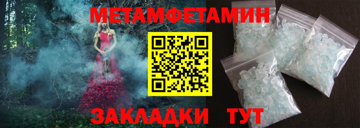 Круглые  Искитим  НБОМе  Где купить наркотики?  Мефедрон  Гашиш  Вход с VPN  Мефедрон  Лсд 25  Бошки Шишки  Альфа ПВП 