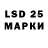 MDMA VHQ Dariga Serbolova
