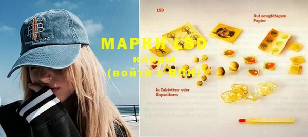 MDMA Нягань