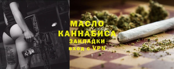 не бодяженный Корсаков