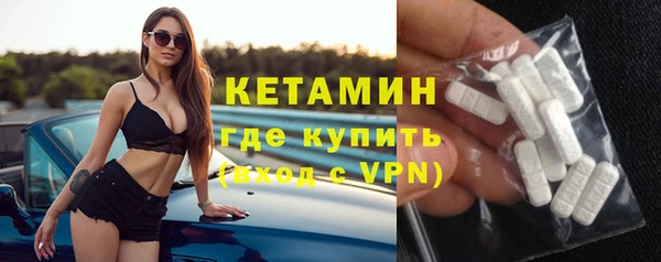 гашишное масло Нязепетровск