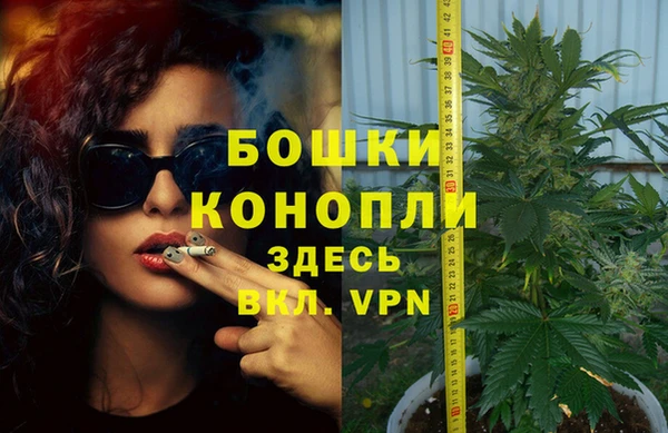MDMA Нягань
