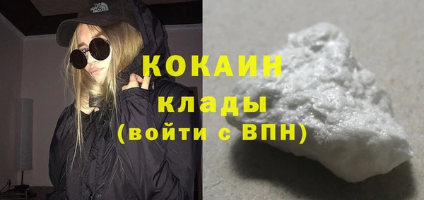 MDMA Нягань