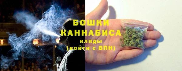 хмурый Михайловка