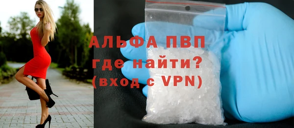 гашишное масло Нязепетровск