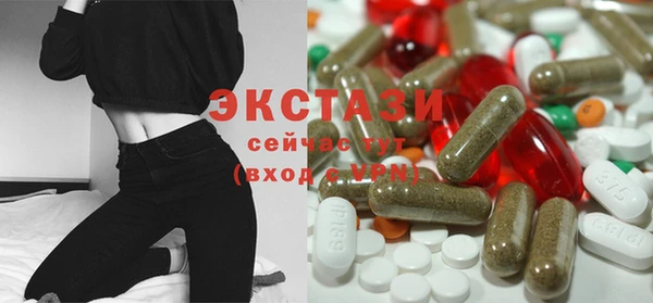 MESCALINE Няндома