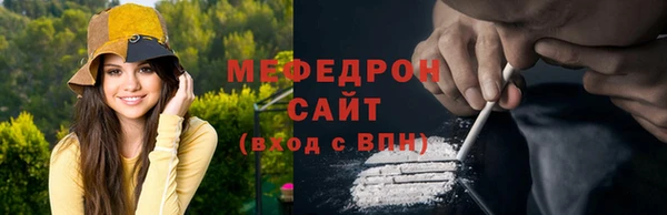 спайс Дмитров