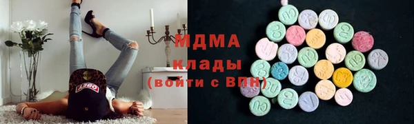 кристаллы Зерноград