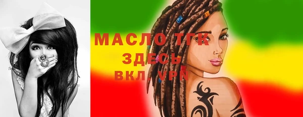 MDMA Нягань