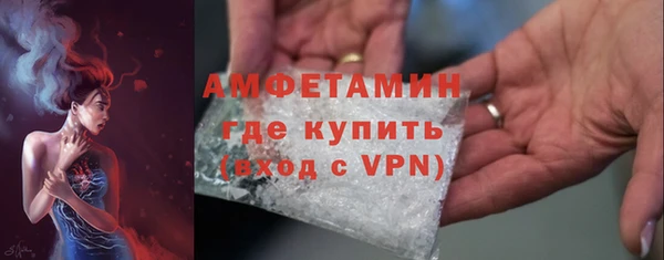 гашишное масло Нязепетровск