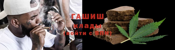 MDMA Нягань