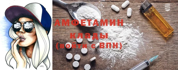 MDMA Нягань
