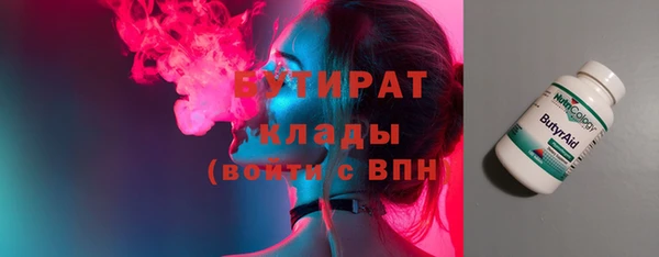 MESCALINE Няндома