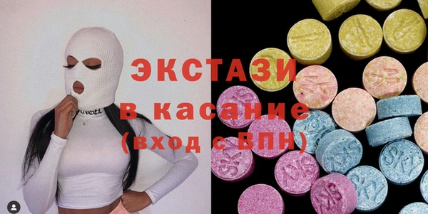 MESCALINE Няндома