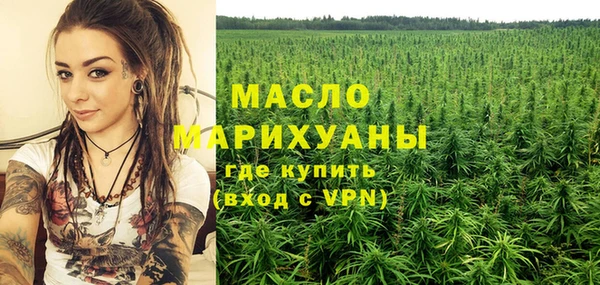 MDMA Нягань