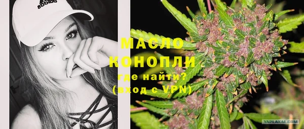 MESCALINE Няндома