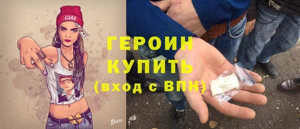 MDMA Нягань