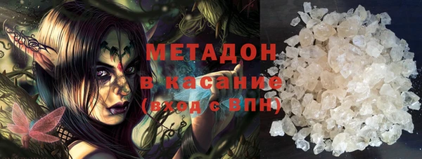 гашишное масло Нязепетровск