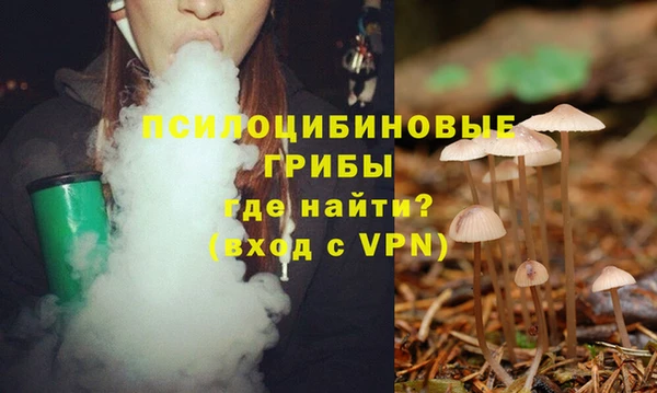 мефедрон VHQ Ельня