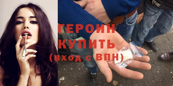 MESCALINE Няндома