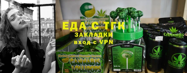 MDMA Нягань