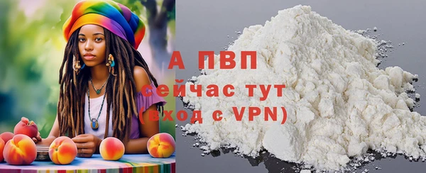 кокаин колумбия Вязники