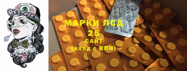 кокаин Зеленодольск