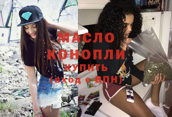 MDMA Нягань