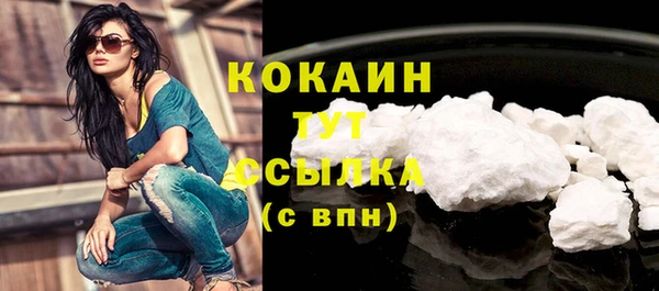 MDMA Нягань