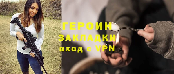 MESCALINE Няндома