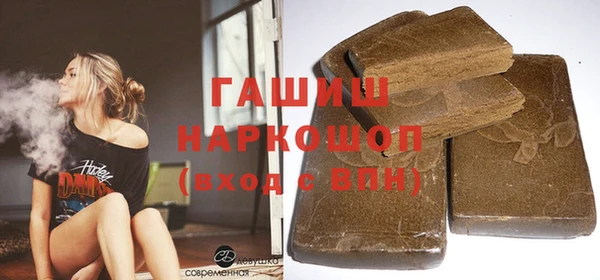 MDMA Нягань