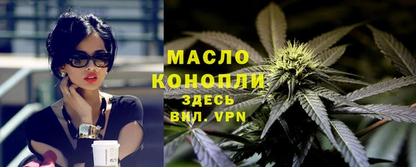 спайс Костерёво