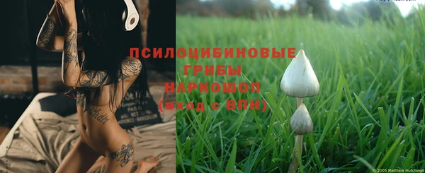 MDMA Нягань