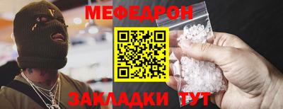 дурь Заволжье