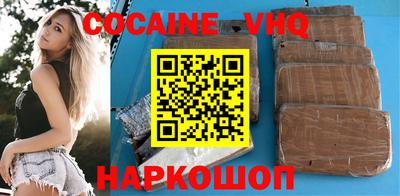 винт Жуковский