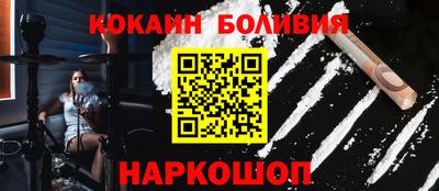 дурь Заволжье
