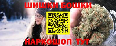 дурь Заволжье
