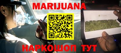 дурь Заволжье