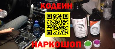 дурь Заволжье