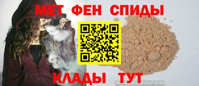 бутират Заводоуковск