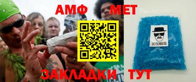 дурь Заволжье