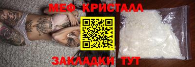дурь Заволжье