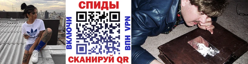 нарко площадка как зайти  МЕГА маркетплейс  Искитим  продажа наркотиков  Метамфетамин витя 